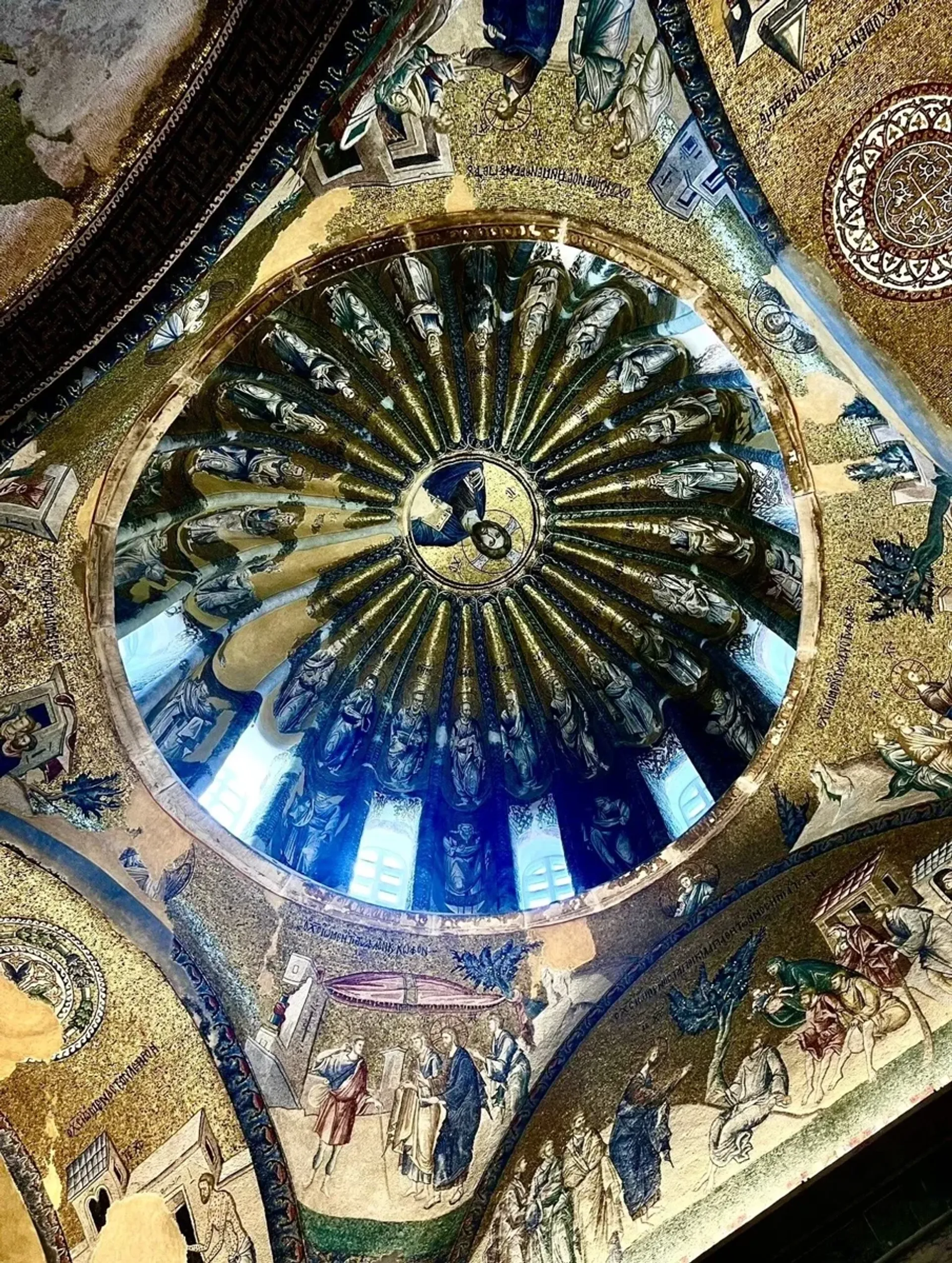 Chora Church Museum Tickets and Audio Guide