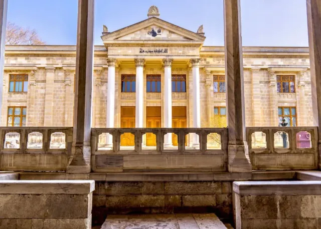Istanbul Archaeological Museums Skip-the-Ticket-Line Entry with Audio Guide