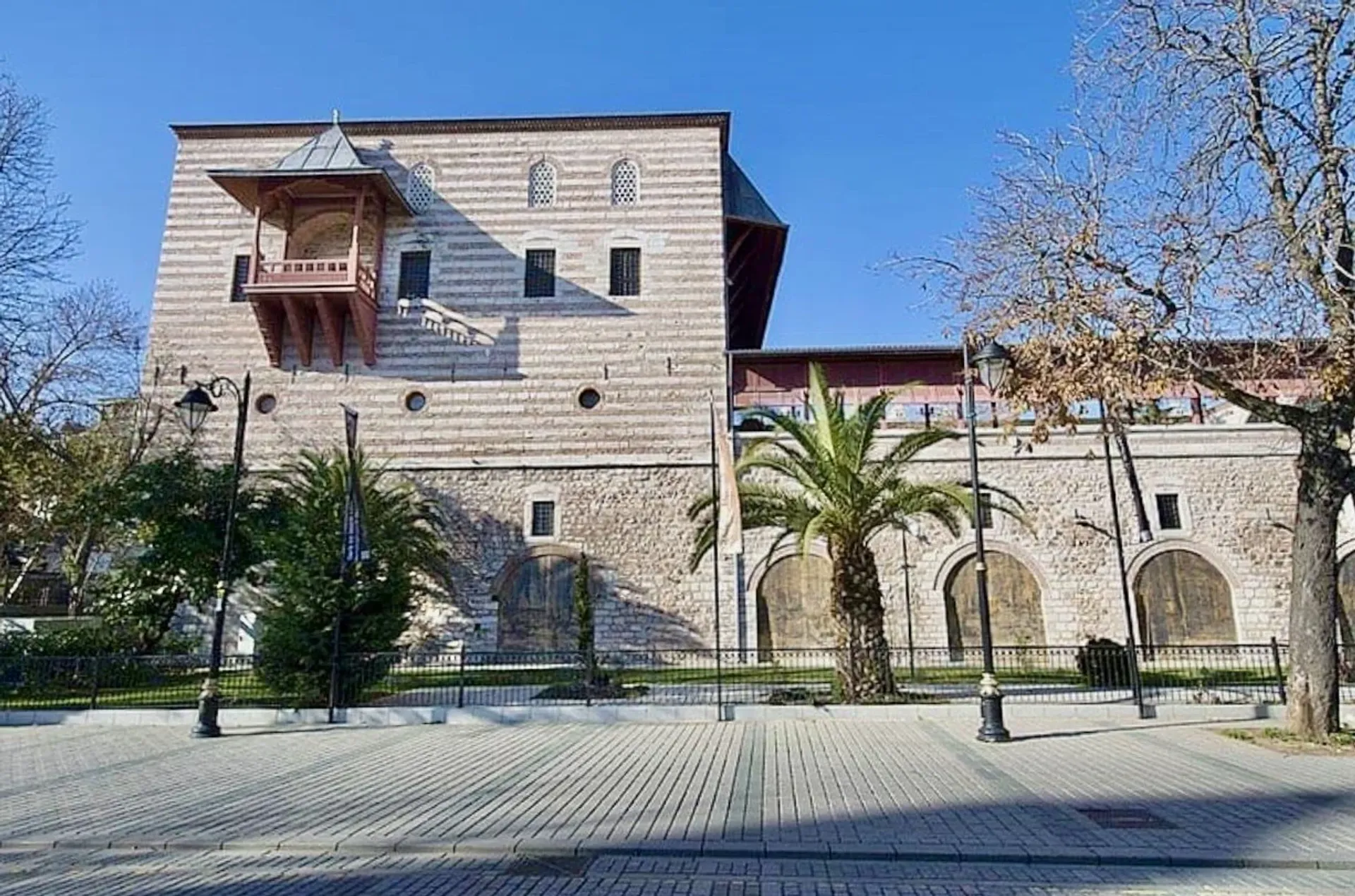 Turkish and Islamic Arts Museum Skip-the-Ticket-Line Entry with Audio Guide