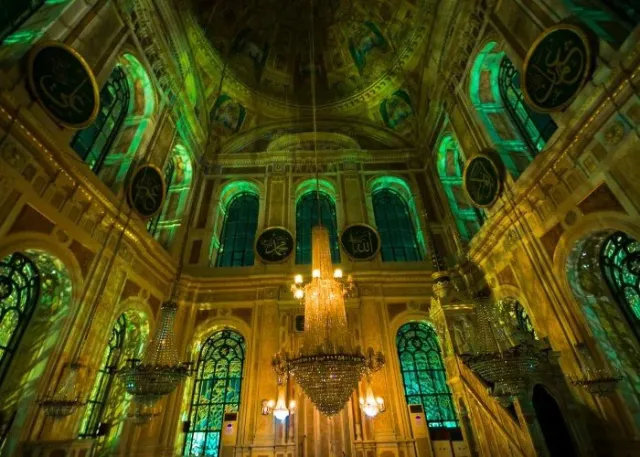 Ortakoy Mosque Walking Tour with Audio Guide
