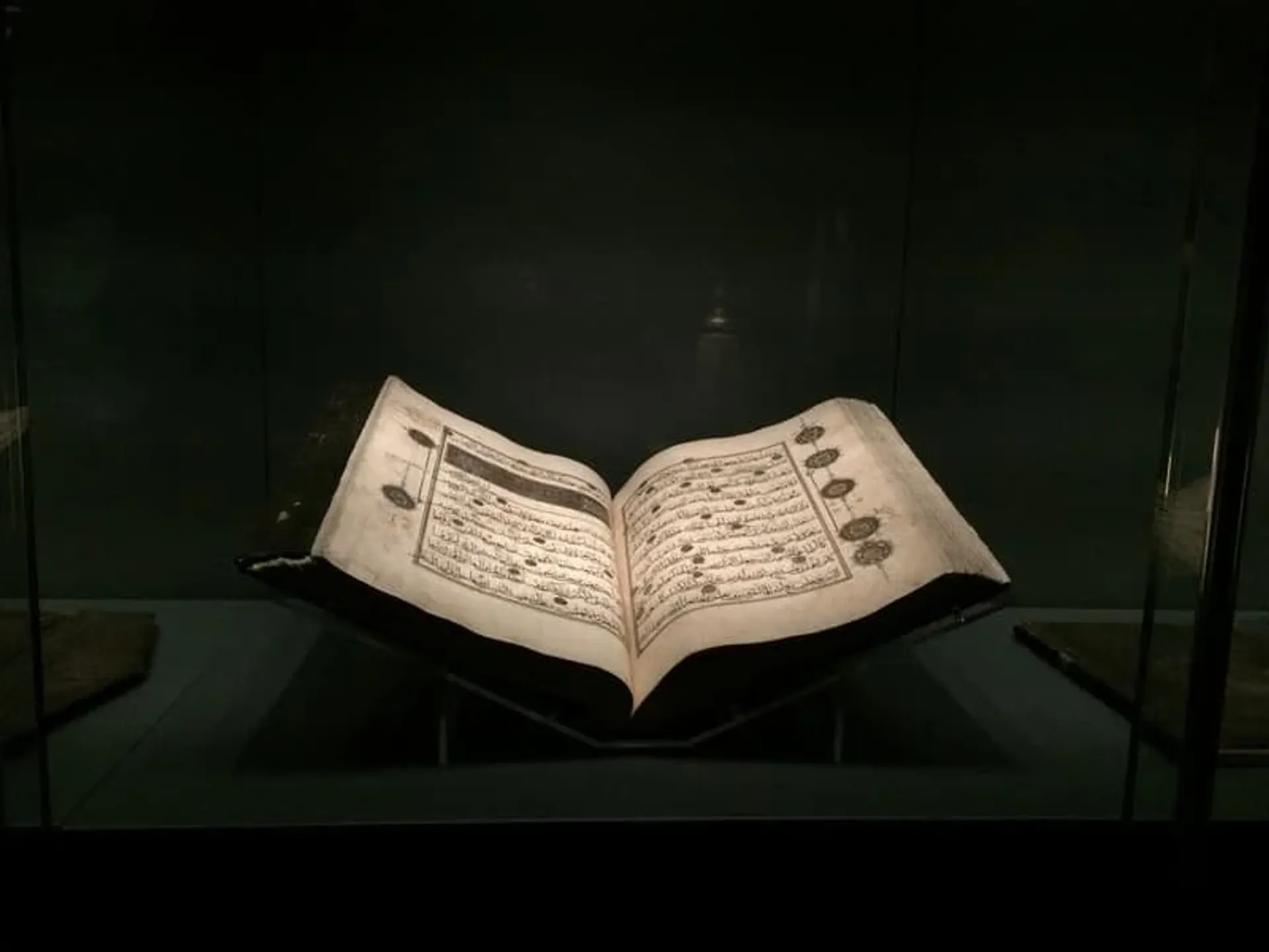 Turkish and Islamic Arts Museum Skip-the-Ticket-Line Entry with Audio Guide