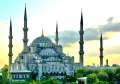 Blue Mosque Guided Tour