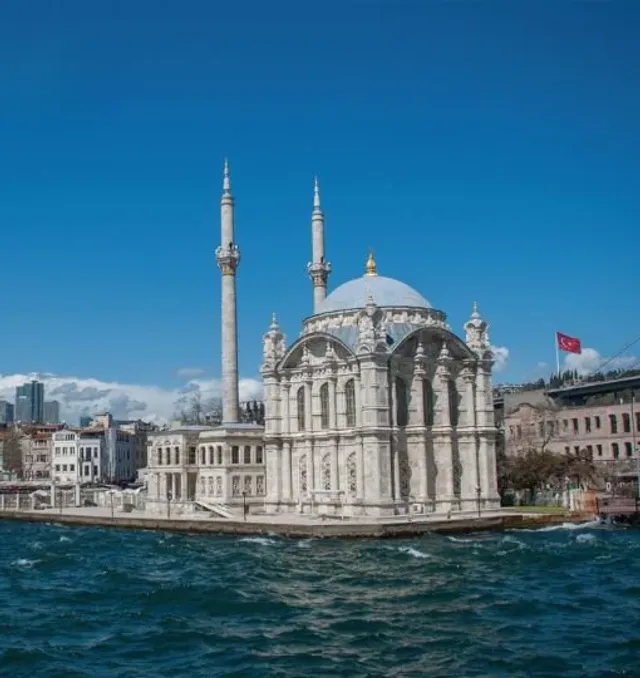 Bosphorus Sightseeing Cruise Entry Ticket with Audio Guide