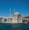 Bosphorus Sightseeing Cruise Entry Ticket with Audio Guide