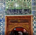 Hunkar Pavilion Walking Tour with Audio Guide