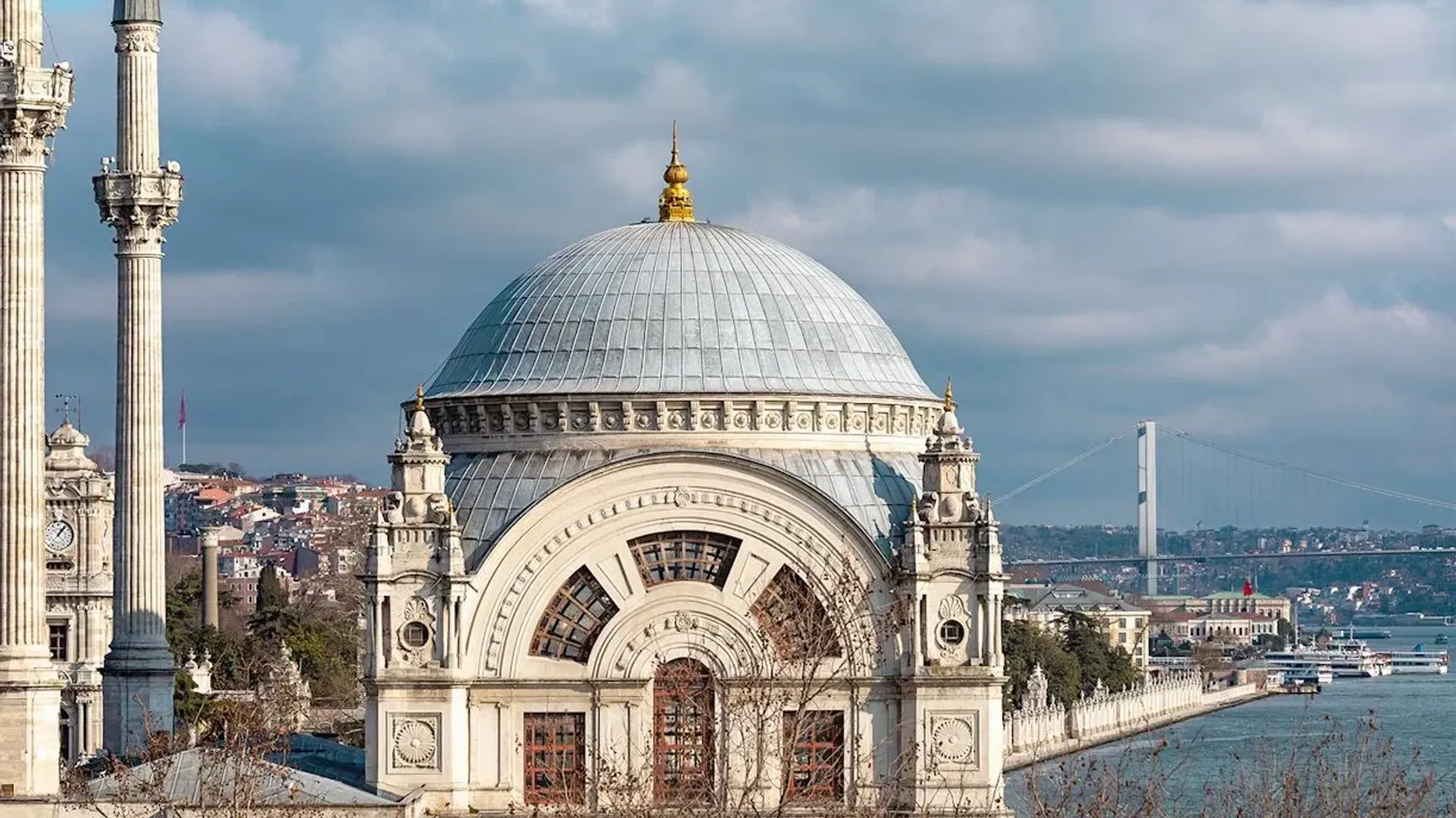 Dolmabahce Mosque Audio Guide