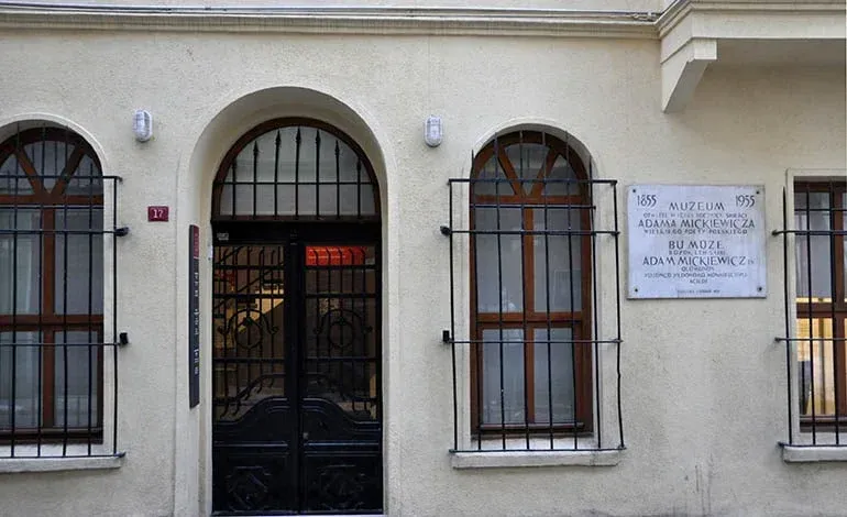 Adam Mickiewicz Museum Audio Guide