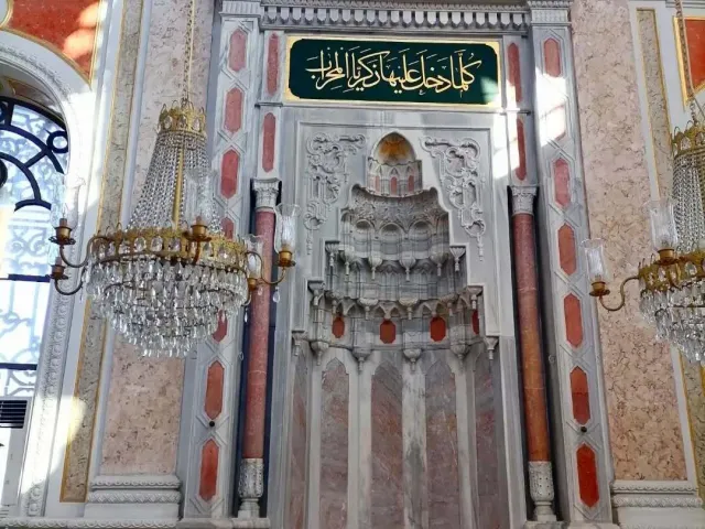 Ortakoy Mosque Walking Tour with Audio Guide