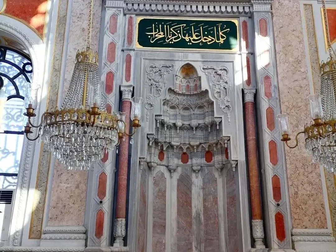 Ortakoy Mosque Walking Tour with Audio Guide