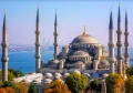 Blue Mosque Guided Tour