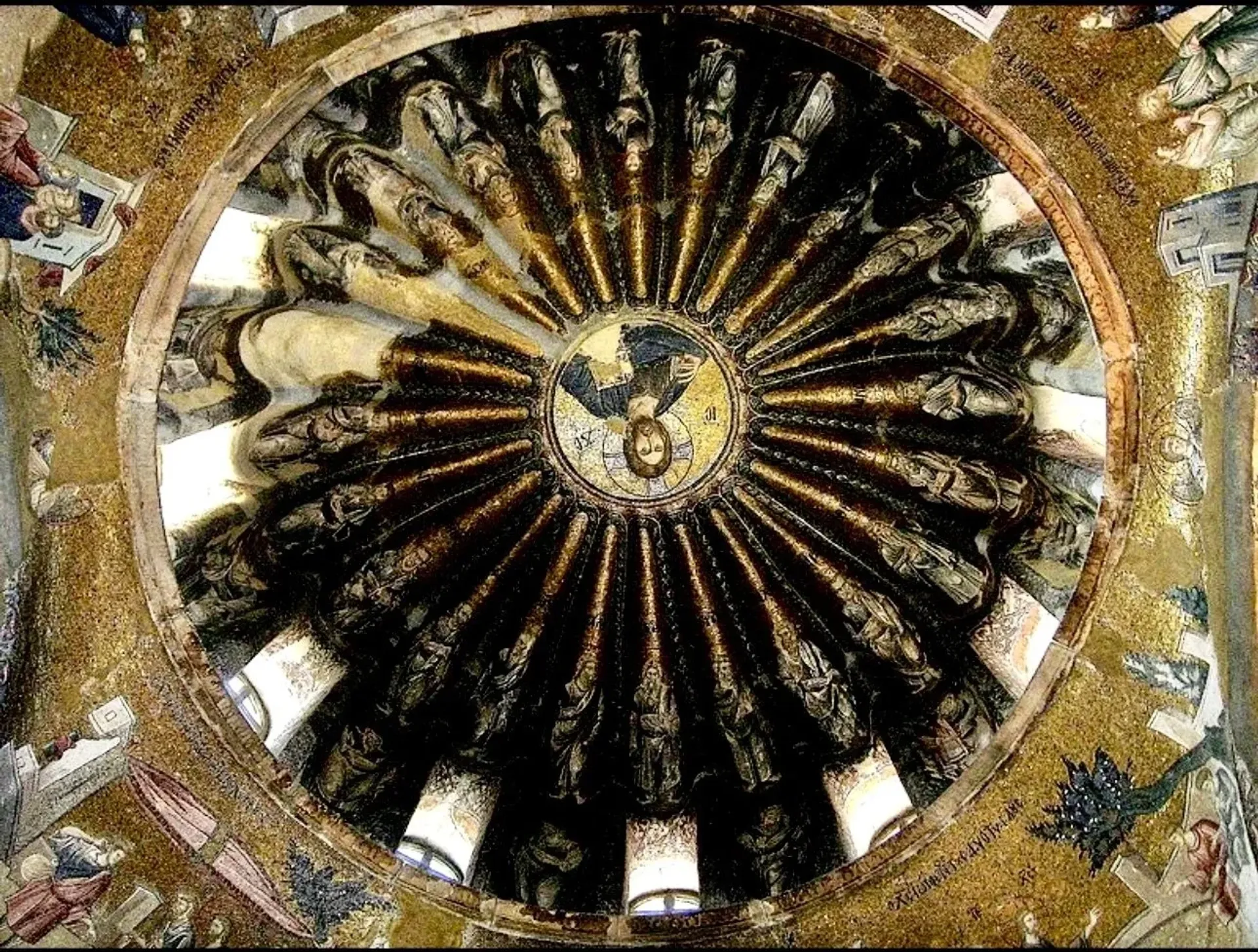 Chora Church Museum Tickets and Audio Guide