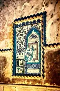 Hagia Sophia Guided Tour with Skip-the-Ticket-Line Entry