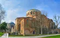 Hagia Irene Museum Hosted Entry Tour and Audio Guide