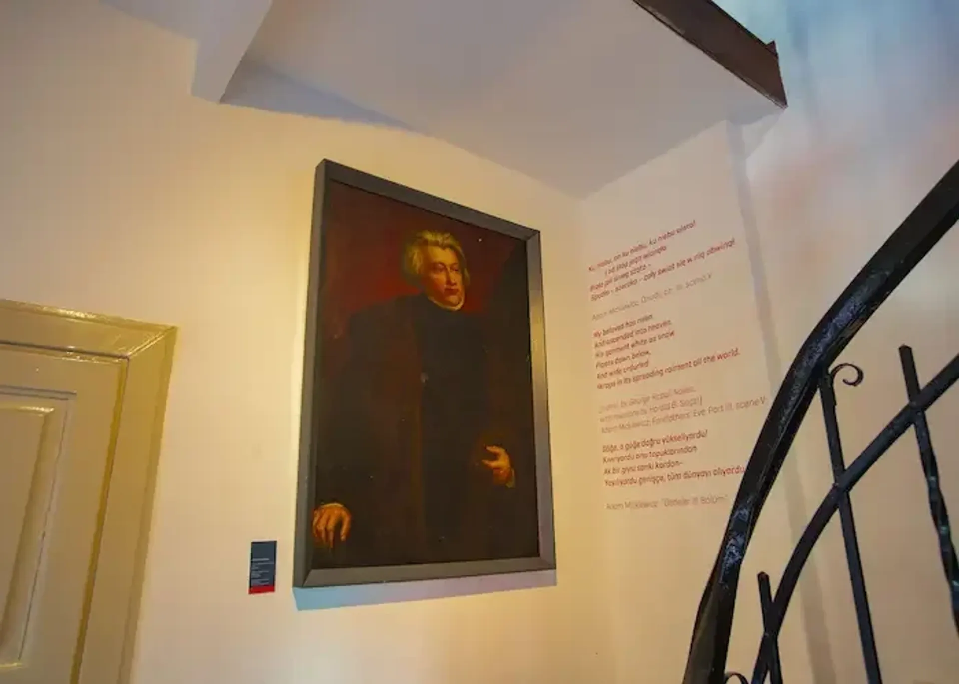 Adam Mickiewicz Museum Audio Guide