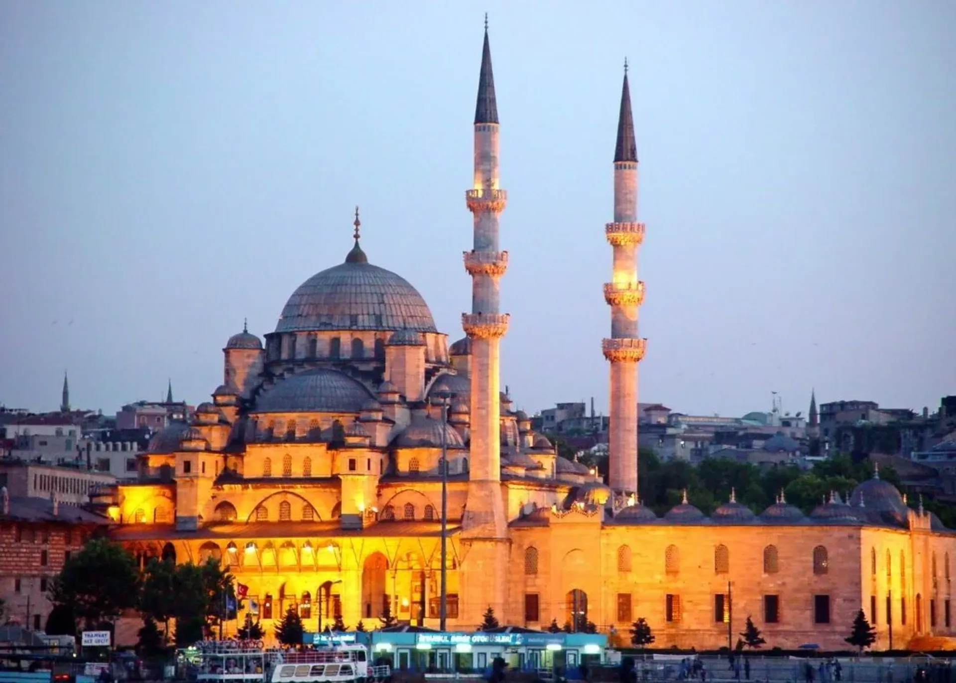 New Mosque Walking Tour with Audio Guide