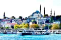Blue Mosque Guided Tour