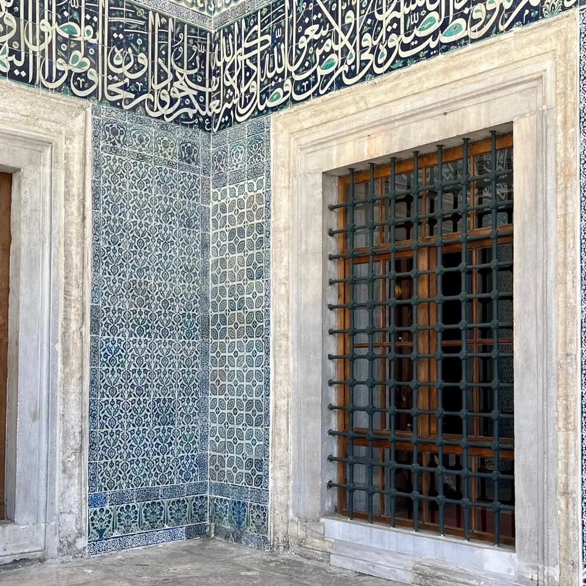 New Mosque Walking Tour with Audio Guide