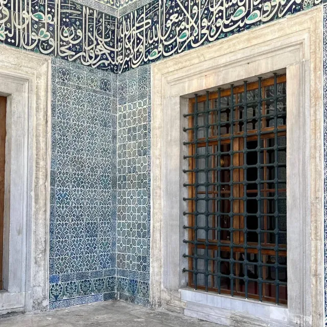 New Mosque Walking Tour with Audio Guide