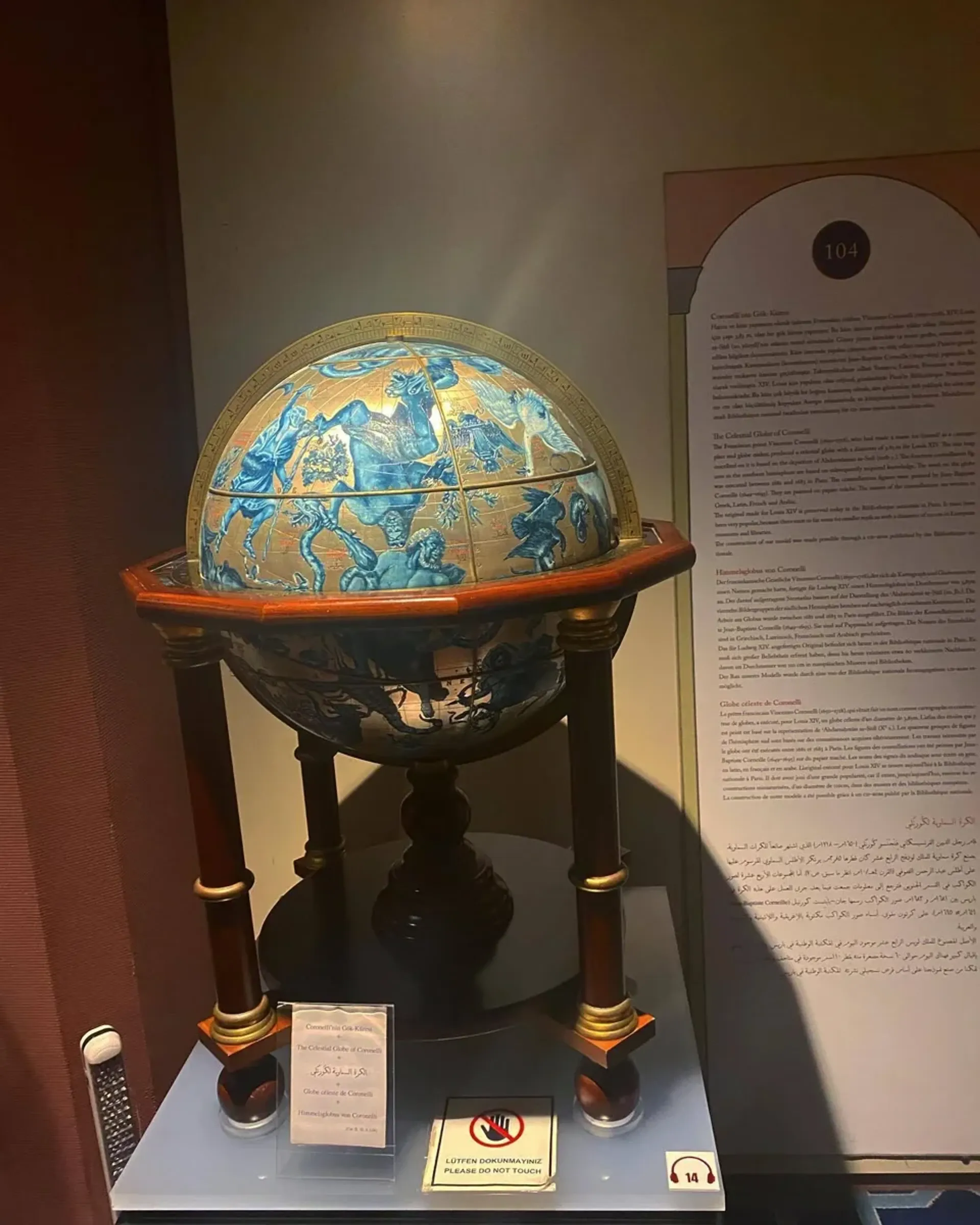 Istanbul Museum of the History of Science and Technology in Islam Entry Ticket with Audio Guide
