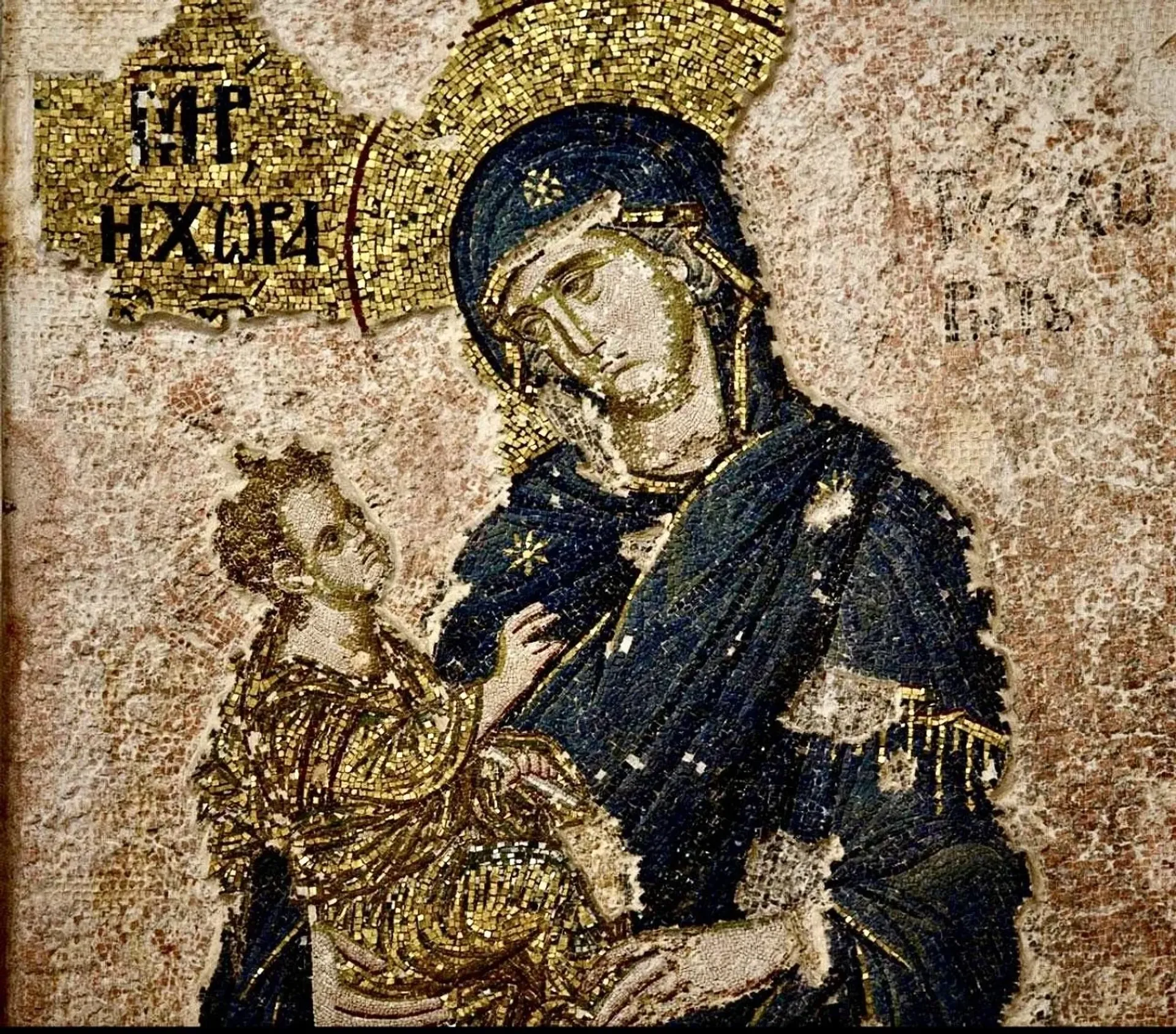 Chora Church Museum Tickets and Audio Guide
