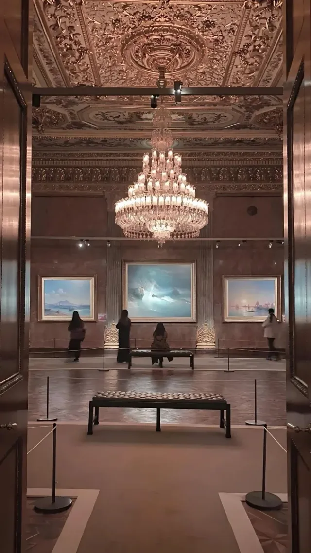 National Palaces Painting Museum Skip-the-Ticket- Line Entry with Audio Guide