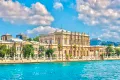 Dolmabahce Palace Museum Skip-the-Ticket-Line Entry with Audio Guide