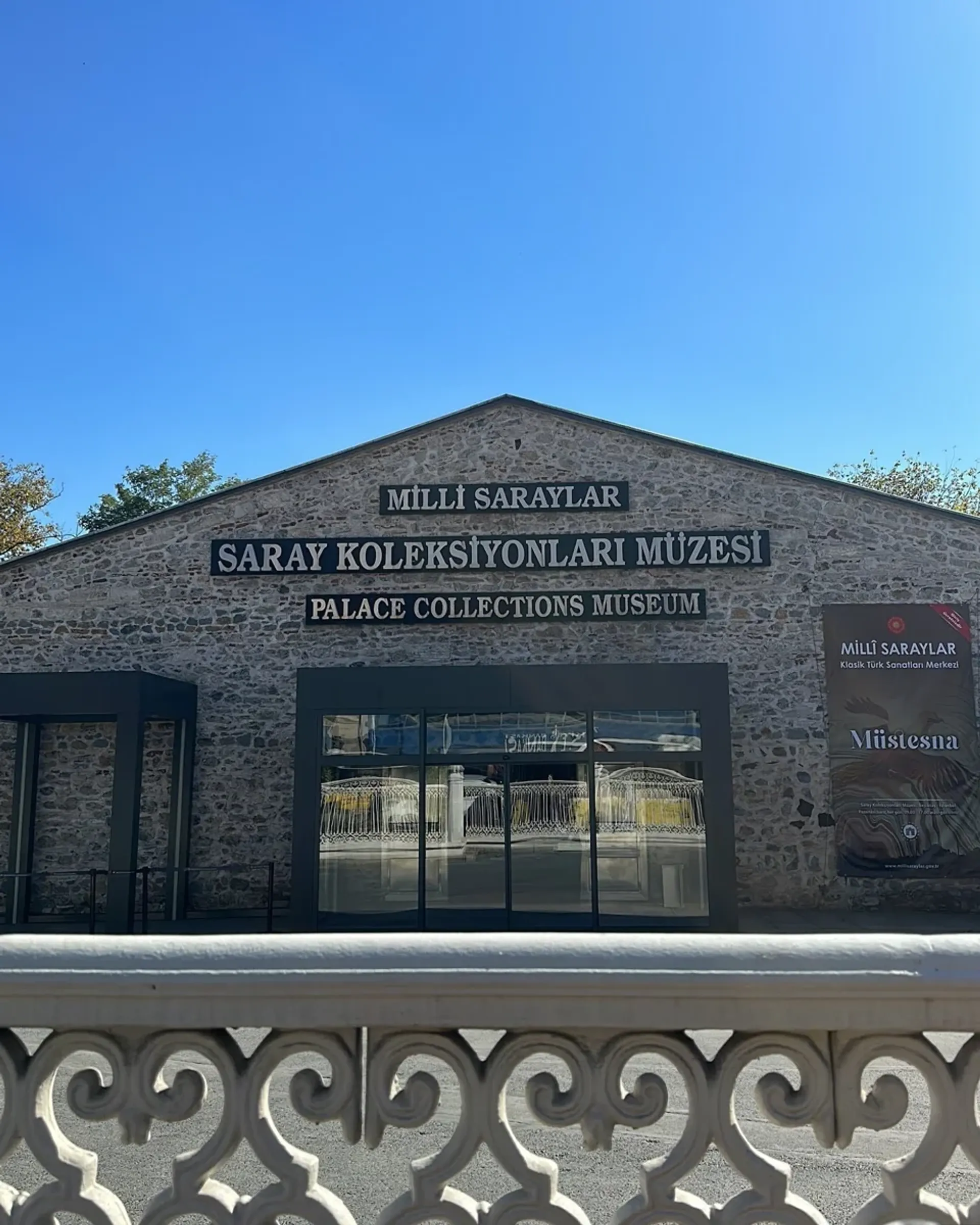The Palace Collections Museum Skip-the-Ticket-Line Entry with Audio Guide