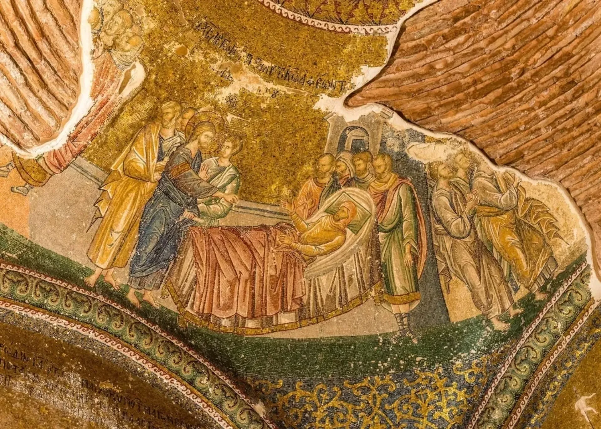 Chora Church Museum Tickets and Audio Guide