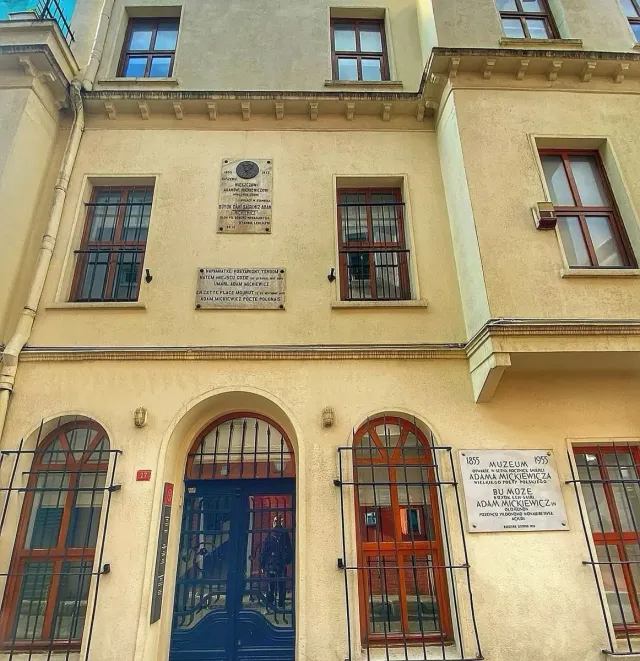 Adam Mickiewicz Museum Audio Guide