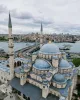 New Mosque Walking Tour with Audio Guide