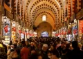 The Spice Bazaar Walking Tour with Audio Guide