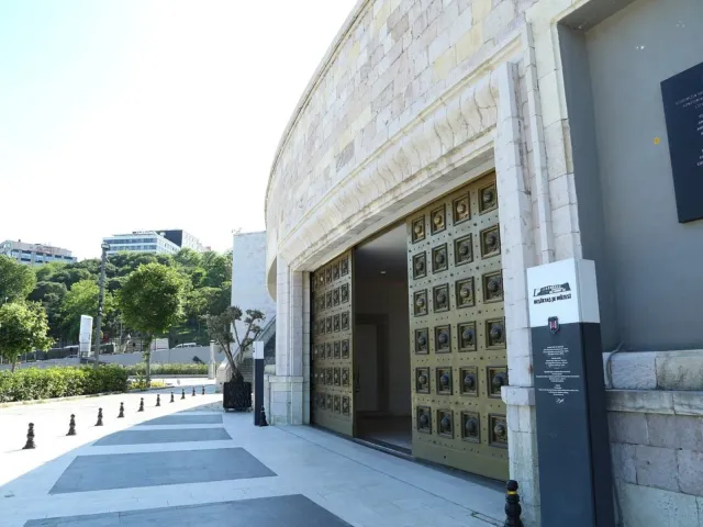 Beşiktaş JK Museum Entry Ticket