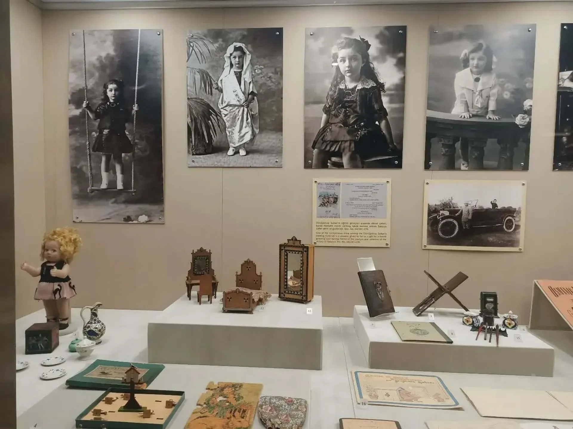 The Palace Collections Museum Skip-the-Ticket-Line Entry with Audio Guide