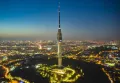 Camlica Tower Observation Deck Entry Ticket with Audio Guide