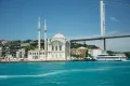 Ortakoy Mosque Walking Tour with Audio Guide