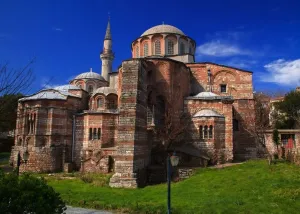 Chora Church Museum Tickets and Audio Guide