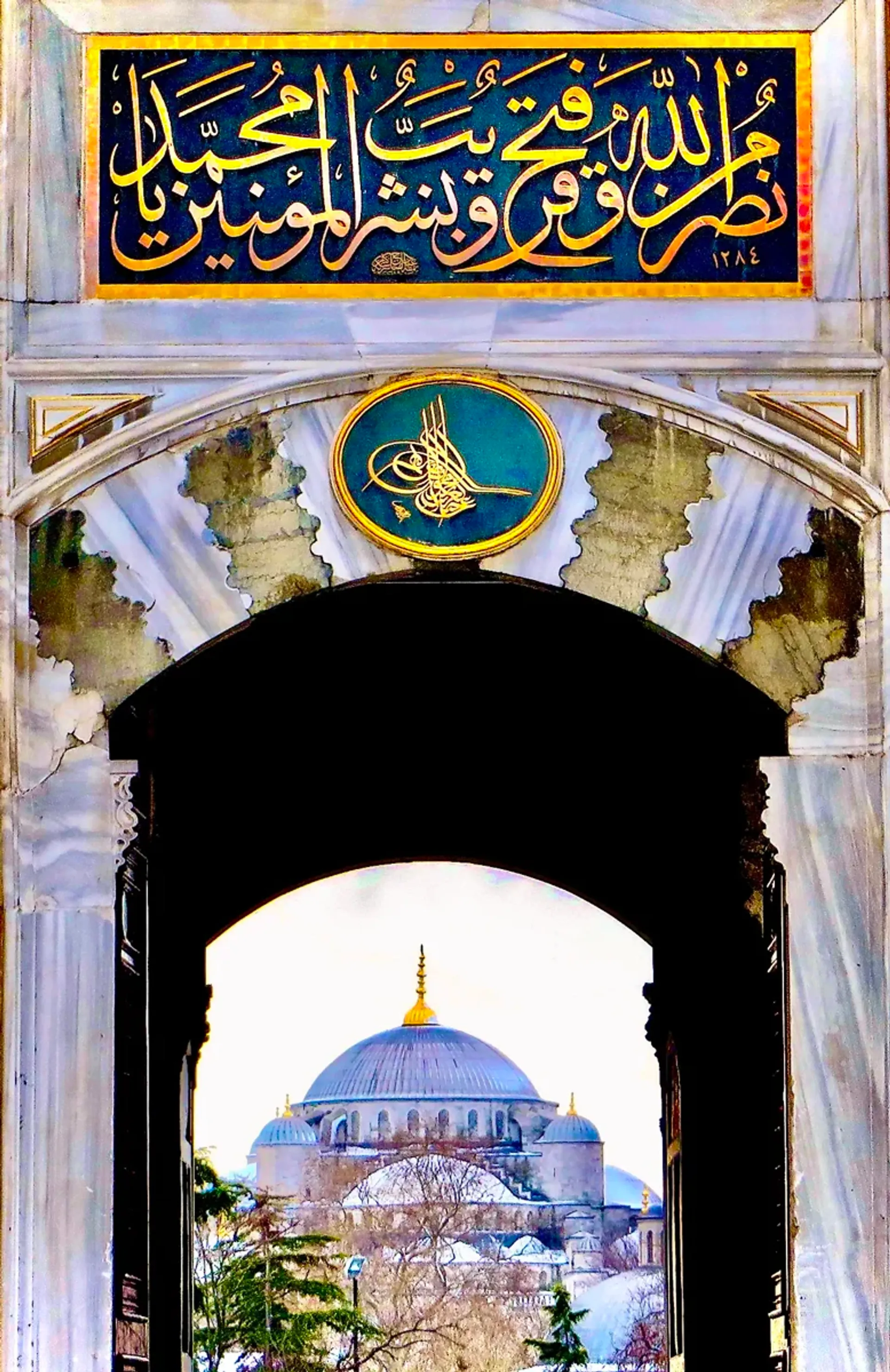 Blue Mosque Guided Tour