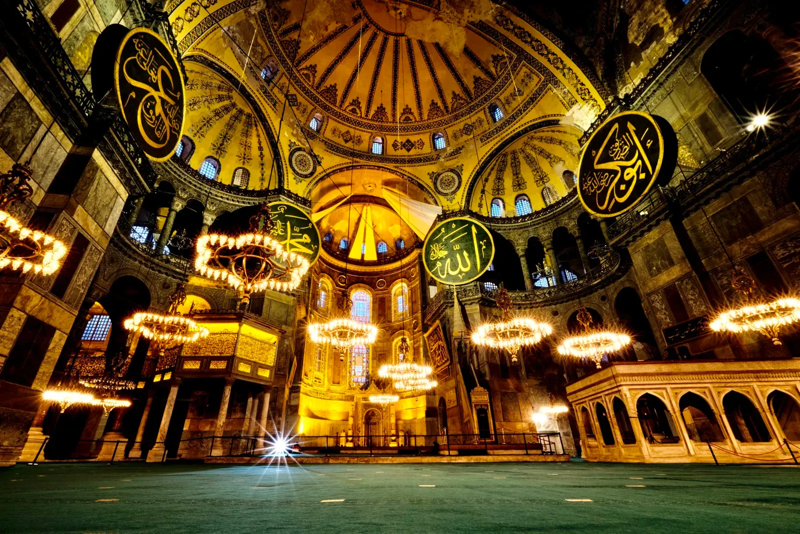 Hagia Sophia Skip-the-Ticket-Line Entry with Audio Guide