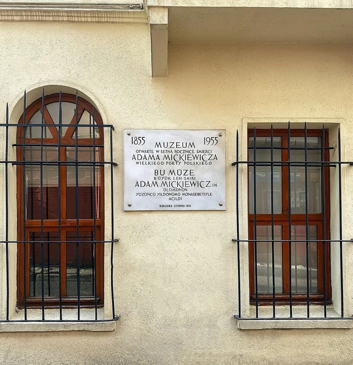 Adam Mickiewicz Museum Audio Guide